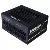 Power Supply LIAN-LI SP850P SFX black SP0850P-B 80 Plus Platinum 850W