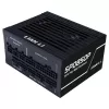 Power Supply LIAN-LI SP850P SFX black SP0850P-B 80 Plus Platinum 850W