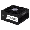 Power Supply SilverStone Extreme 1200R SFX-L SST-EX1200R-PL 80 Plus Platinum 1200W