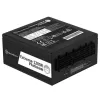 Power Supply SilverStone Extreme 1200R SFX-L SST-EX1200R-PL 80 Plus Platinum 1200W