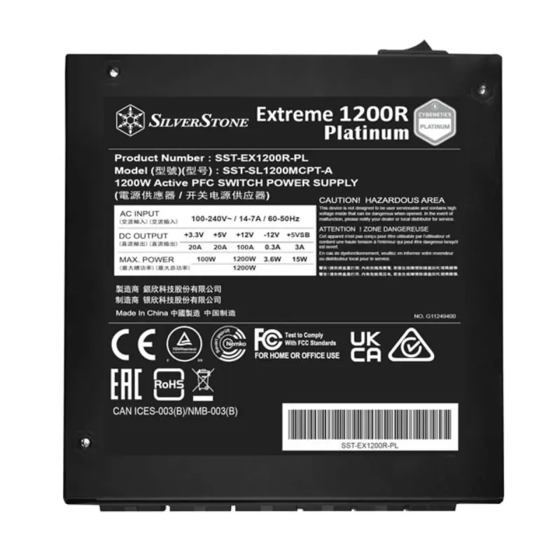 Power Supply SilverStone Extreme 1200R SFX-L SST-EX1200R-PL 80 Plus Platinum 1200W