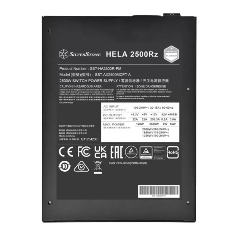 Блок Питания SilverStone HELA 2500Rz Fully Modular SST-HA2500R-PM 80 Plus Platinum 2500W