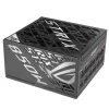 ספק כוח Asus ROG Strix 850W Platinum 90YE00W2-B0NA00 80 Plus Platinum