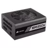 Power Supply Corsair RM850x CP-9020180-EU Modular 80 Plus Gold 850W Power Supply Corsair RM850x CP-9020180-EU Modular 80 Plus Gold 850W