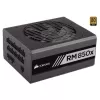 Power Supply Corsair RM850x CP-9020180-EU Modular 80 Plus Gold 850W Power Supply Corsair RM850x CP-9020180-EU Modular 80 Plus Gold 850W