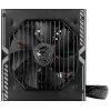 Блок Питания MSI MAG A750BN PCIE5 Не модулярный 80 Plus Bronze 750W