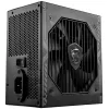 Блок Питания MSI MAG A750BN PCIE5 Не модулярный 80 Plus Bronze 750W