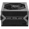 Блок Питания MSI MAG A750BN PCIE5 Не модулярный 80 Plus Bronze 750W