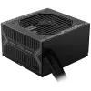 Блок Питания MSI MAG A750BN PCIE5 Не модулярный 80 Plus Bronze 750W