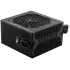 ספק כוח MSI MAG A750BN PCIE5 לא מודולרי 80 Plus Bronze 750W