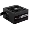 Power Supply Corsair TX550M CP-9020133-EU Modular 80 Plus Gold 550W