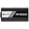 Блок Питания Corsair RMi Series RM650i CP-9020081-EU Модулярный 80 Plus Gold 650W Блок Питания Corsair RMi Series RM650i CP-9020081-EU Модулярный 80 Plus Gold 650W