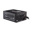ספק כוח be quiet! DARK POWER PRO 11 BN253 חצי מודולרי 80 Plus Platinum 850W 12V:840W ספק כוח be quiet! DARK POWER PRO 11 BN253 חצי מודולרי 80 Plus Platinum 850W 12V:840W