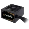 Блок Питания Gigabyte P650B Не модулярный 80 Plus Bronze 650W 12V:648W Блок Питания Gigabyte P650B Не модулярный 80 Plus Bronze 650W 12V:648W