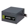 Блок Питания FSP HEXA+ H2-500 80 Plus 500W 12V:432W