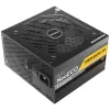 ספק כוח Antec NE850G M ATX 3.0 PCIe 5.0 0-761345-11386-1 מודולרי מלא 80 Plus Gold 850W 12V:849.6W ATX 12V 3.0