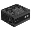 Power Supply Corsair RM750x 750W ATX 3.1 Gold Modular CP-9020285-EU 80 Plus Gold
