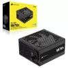 Power Supply Corsair RM750x 750W ATX 3.1 Gold Modular CP-9020285-EU 80 Plus Gold