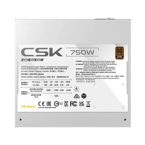 ספק כוח Antec CSK750DC לבן 0-761345-20117-9 80 Plus Bronze 750W ספק כוח Antec CSK750DC לבן 0-761345-20117-9 80 Plus Bronze 750W
