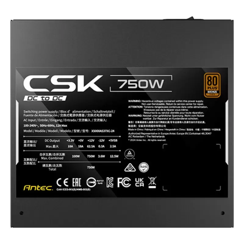 Блок Питания Antec CSK DC PSU 750W CSK750DC 80+ Bronze 0-761345-20112-4 Не модулярный 80+ Bronze