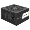 Блок Питания SilverStone Triton 750Rx SST-TR750R-GF 80 Plus Gold 750W