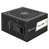 Блок Питания SilverStone Triton 750Rx SST-TR750R-GF 80 Plus Gold 750W