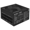 Power Supply LIAN-LI SX black SX0850P-B 80 Plus Platinum 850W
