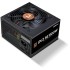 ספק כוח Zalman 800W ZM800-GV2SE 80 PLUS BRONZE POWER SUPPLY block supply 800 W |ATX |20 + 4 pin ZM800-GV2SE לא מודולרי 80 Plus Bronze