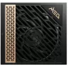 Power Supply MSI MEG Ai1300P PCIE5 Full Modular 80 Plus Platinum 1300W