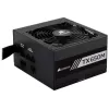 Блок Питания Corsair TX650M CP-9020132-EU Модулярный 80 Plus Gold 650W Блок Питания Corsair TX650M CP-9020132-EU Модулярный 80 Plus Gold 650W