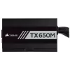 Блок Питания Corsair TX650M CP-9020132-EU Модулярный 80 Plus Gold 650W Блок Питания Corsair TX650M CP-9020132-EU Модулярный 80 Plus Gold 650W