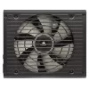 Power Supply Corsair RM750i CP-9020082-EU Modular 80 Plus Gold 750W