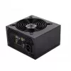 Power Supply SilverStone ST70F-ESB 80 Plus Bronze 700W