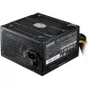Power Supply Cooler Master ELITE 600 230V - V4 MPE-6001-ACABN 80 Plus 600W Power Supply Cooler Master ELITE 600 230V - V4 MPE-6001-ACABN 80 Plus 600W