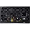 Power Supply Cooler Master ELITE 600 230V - V4 MPE-6001-ACABN 80 Plus 600W Power Supply Cooler Master ELITE 600 230V - V4 MPE-6001-ACABN 80 Plus 600W