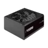 ספק כוח Corsair RM850x SHIFT CP-9020252-EU מודולרי מלא 80 Plus Gold 12V:850W ספק כוח Corsair RM850x SHIFT CP-9020252-EU מודולרי מלא 80 Plus Gold 12V:850W