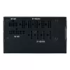 ספק כוח Cooler Master MWE 80 Plus Gold 750W V2 ATX 3.0 READY MPE-7501-AFAAG-3WO 80 Plus Gold