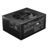 Power Supply be quiet! STRAIGHT POWER 12 Platinum 1500W BN340 Full Modular 80 Plus Platinum