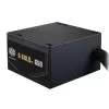 ספק כוח Cooler Master 650W G V2 (ATX 3.1) Gold MPE-6502-ACAAG 80 Plus Gold ספק כוח Cooler Master 650W G V2 (ATX 3.1) Gold MPE-6502-ACAAG 80 Plus Gold
