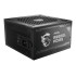ספק כוח MSI A850GL PCIE5 מודולרי מלא 80 Plus Gold 850W 12V:846W ATX 3.1.. ספק כוח MSI A850GL PCIE5 מודולרי מלא 80 Plus Gold 850W 12V:846W ATX 3.1..