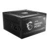 ספק כוח MSI A850GL PCIE5 מודולרי מלא 80 Plus Gold 850W 12V:846W ATX 3.1