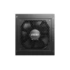 ספק כוח MSI A850GL PCIE5 מודולרי מלא 80 Plus Gold 850W 12V:846W ATX 3.1