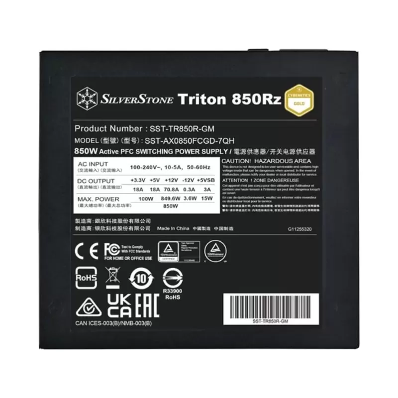 Power Supply SilverStone Triton 850Rz ATX3.1 SST-TR850R-GM 80 Plus Gold 850W