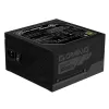 ספק כוח Gigabyte PSU GAMING 1000GM PG5 ATX3.1 GP-GME1000GM PG5 80 Plus Gold 1000W