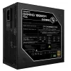 ספק כוח Gigabyte PSU GAMING 1000GM PG5 ATX3.1 GP-GME1000GM PG5 80 Plus Gold 1000W