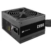ספק כוח Corsair CX550 80 PLUS Bronze - 550W CP-9020277-NA 80 Plus Bronze