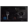 Power Supply Corsair TX850M CP-9020130-EU Modular 80 Plus Gold 850W
