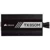 Power Supply Corsair TX850M CP-9020130-EU Modular 80 Plus Gold 850W
