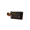 ספק כוח Sunn SN560PN ללא 500W 12V:378W