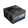 ספק כוח Antec B750 0-761345-20001-1 לא מודולרי 80 Plus Bronze 12V:750W ATX PS/2 ספק כוח Antec B750 0-761345-20001-1 לא מודולרי 80 Plus Bronze 12V:750W ATX PS/2